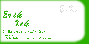 erik kek business card